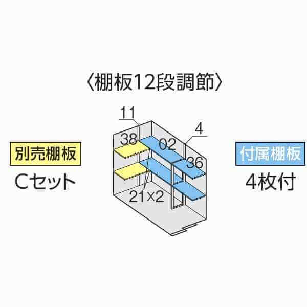 FS-1422S イナバ物置 稲葉製作所 FORTA フォルタ スタンダード 一般型・多雪型 「関西・九州・東北の一部地域限定商品」 