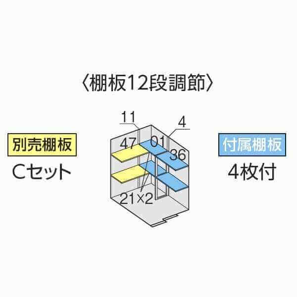 FS-1518S イナバ物置 稲葉製作所 FORTA フォルタ スタンダード 豪雪型 「関西・九州・東北の一部地域限定商品」 