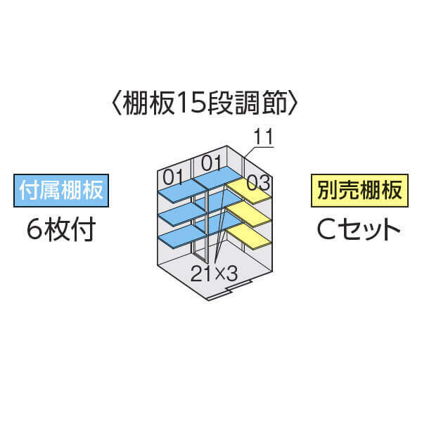 FS-1814H イナバ物置 稲葉製作所 FORTA フォルタ ハイルーフ 多雪型 「関西・九州・東北の一部地域限定商品」 