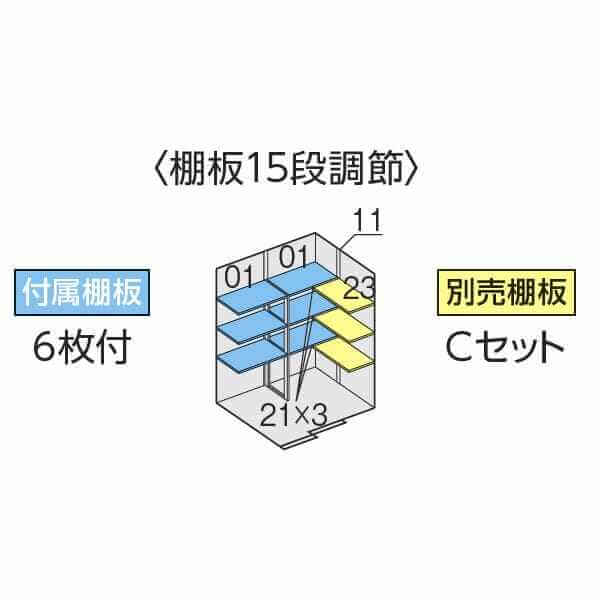 FS-1815H イナバ物置 稲葉製作所 FORTA フォルタ ハイルーフ 一般型 「関西・九州・東北の一部地域限定商品」 