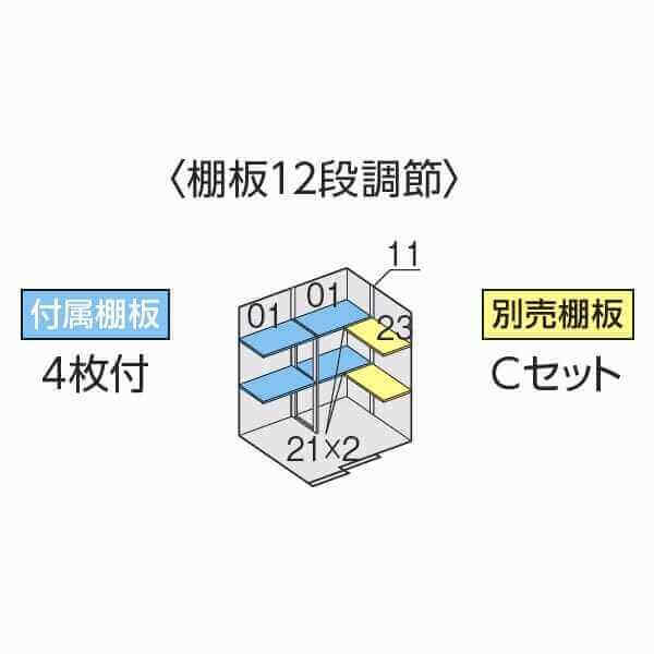 FS-1815S イナバ物置 稲葉製作所 FORTA フォルタ スタンダード 一般型 「関西・九州・東北の一部地域限定商品」 