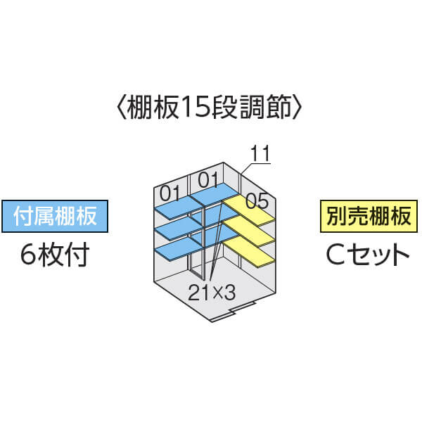 FS-1818H イナバ物置 稲葉製作所 FORTA フォルタ ハイルーフ 一般型 「関西・九州・東北の一部地域限定商品」 