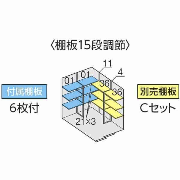 FS-1822H イナバ物置 稲葉製作所 FORTA フォルタ ハイルーフ 豪雪型 「関西・九州・東北の一部地域限定商品」 