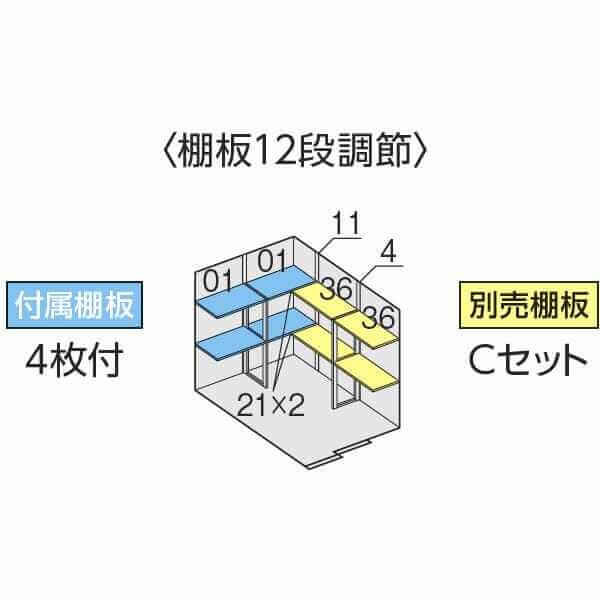 FS-1822S イナバ物置 稲葉製作所 FORTA フォルタ スタンダード 多雪型 「関西・九州・東北の一部地域限定商品」 