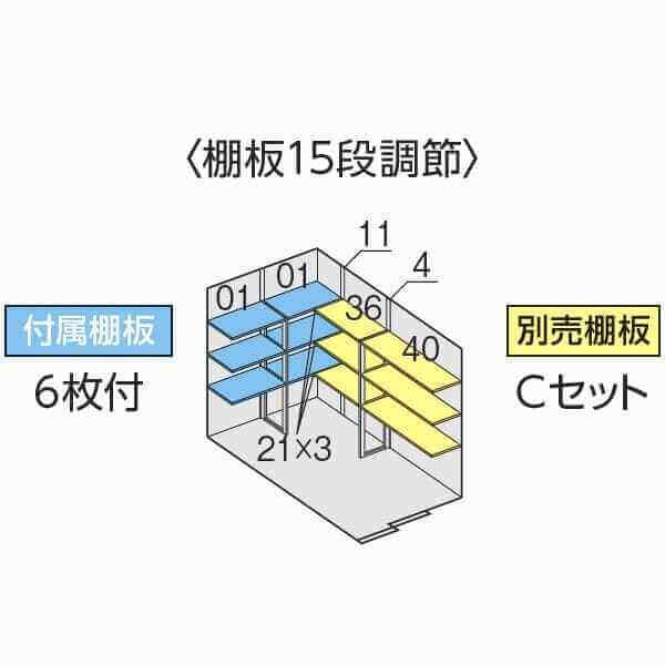 FS-1826H イナバ物置 稲葉製作所 FORTA フォルタ ハイルーフ 一般型 「関西・九州・東北の一部地域限定商品」 