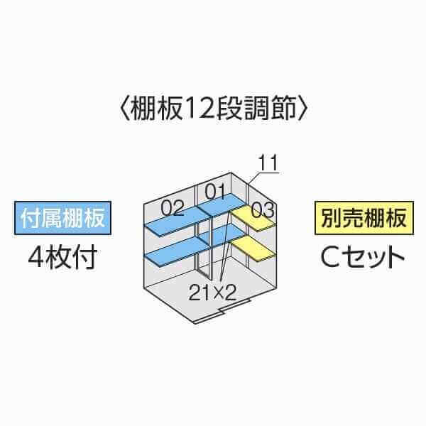 FS-2214S イナバ物置 稲葉製作所 FORTA フォルタ スタンダード 多雪型 「関西・九州・東北の一部地域限定商品」 