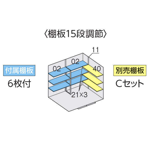 FS-2618H イナバ物置 稲葉製作所 FORTA フォルタ ハイルーフ 多雪型・豪雪型 「関西・九州・東北の一部地域限定商品」 