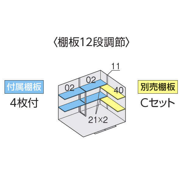 FS-2618S イナバ物置 稲葉製作所 FORTA フォルタ スタンダード 多雪型・豪雪型 「関西・九州・東北の一部地域限定商品」 
