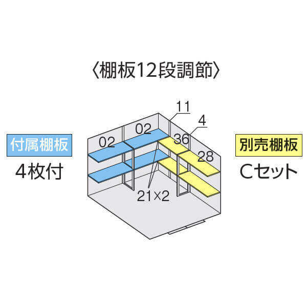 FS-2626S イナバ物置 稲葉製作所 FORTA フォルタ スタンダード 一般型 「関西・九州・東北の一部地域限定商品」 