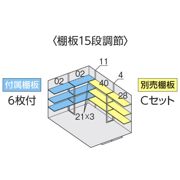 FS-2630H イナバ物置 稲葉製作所 FORTA フォルタ ハイルーフ 一般型 「関西・九州・東北の一部地域限定商品」 