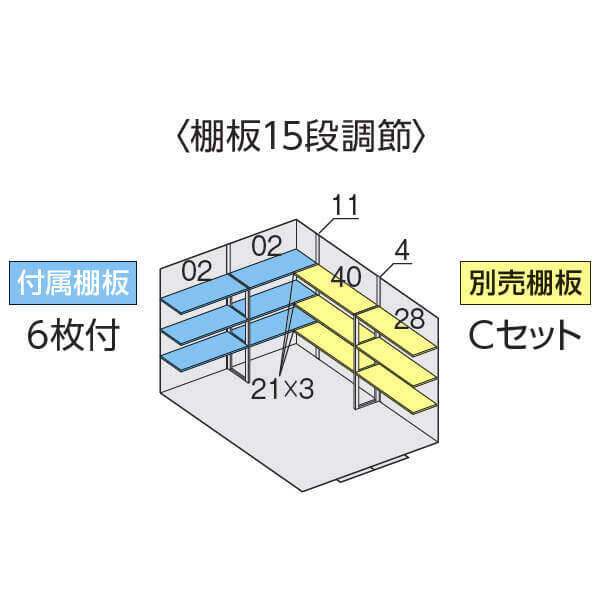 FS-2630H イナバ物置 稲葉製作所 FORTA フォルタ ハイルーフ 多雪型・豪雪型 「関西・九州・東北の一部地域限定商品」 