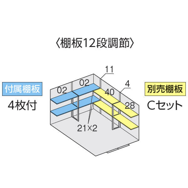 FS-2630S イナバ物置 稲葉製作所 FORTA フォルタ スタンダード 一般型 「関西・九州・東北の一部地域限定商品」 