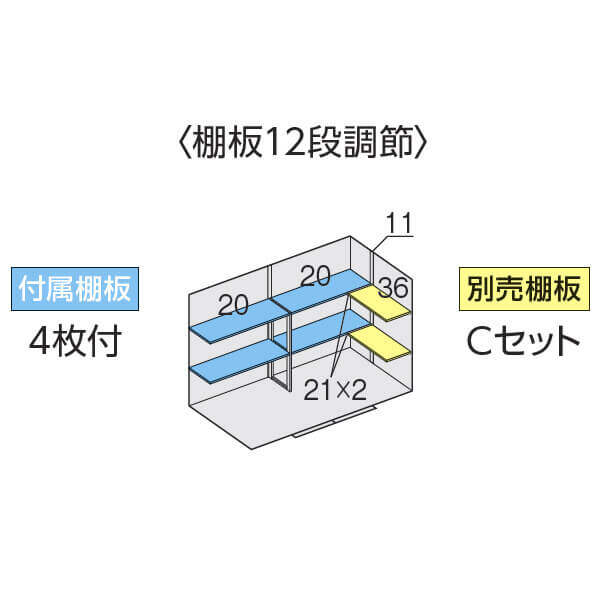 FS-3014S イナバ物置 稲葉製作所 FORTA フォルタ スタンダード 多雪型 「関西・九州・東北の一部地域限定商品」 