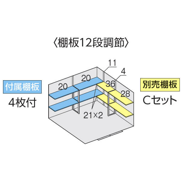 FS-3026S イナバ物置 稲葉製作所 FORTA フォルタ スタンダード 一般型 「関西・九州・東北の一部地域限定商品」 