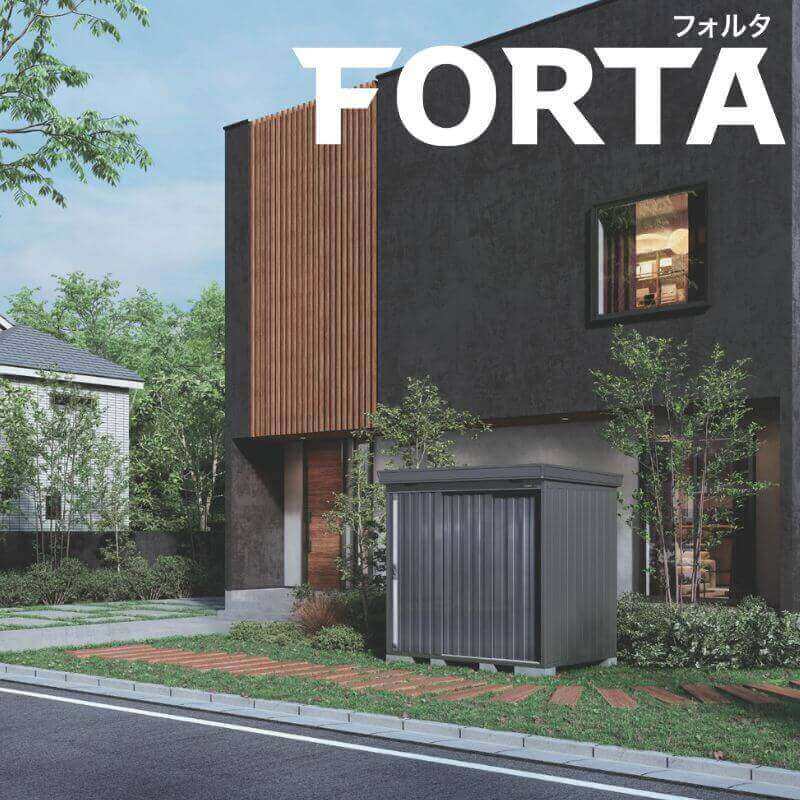 イナバ物置  FORTA フォルタ 中型物置 ハイルーフ ジェードグリーン [♪▲] イナバ物置 FS-3526H FORTA フォルタ 中型物置 ハイルーフ ⇒□