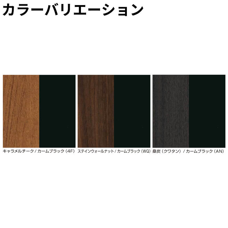 YKKAP YKK ルシアスフェンス H14型 横ランダム格子 本体 T140 (H1400 高さ140cm) フェンス本体のみ 複合色 