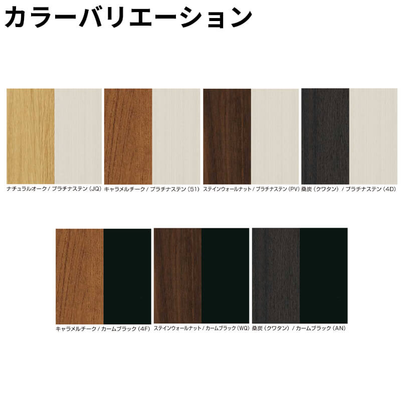 YKKAP YKK ルシアスフェンス YL1F型 横ルーバー 本体 T160 (H1600 高さ160cm) フェンス本体のみ 複合色 