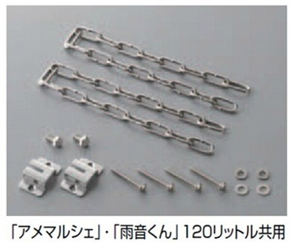 アメマルシェ