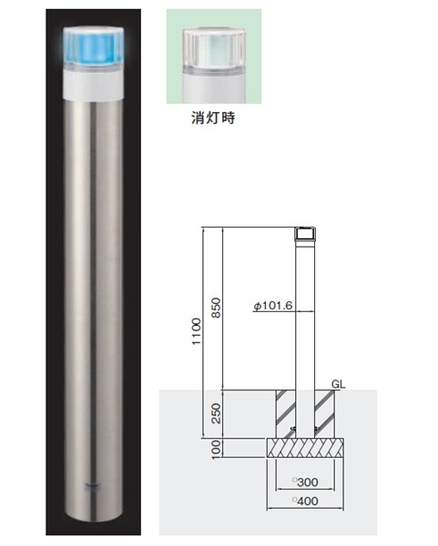 個人宅配送不可 帝金 キャンドルタイプ LIMS-02A 固定式 ソーラータイプ 