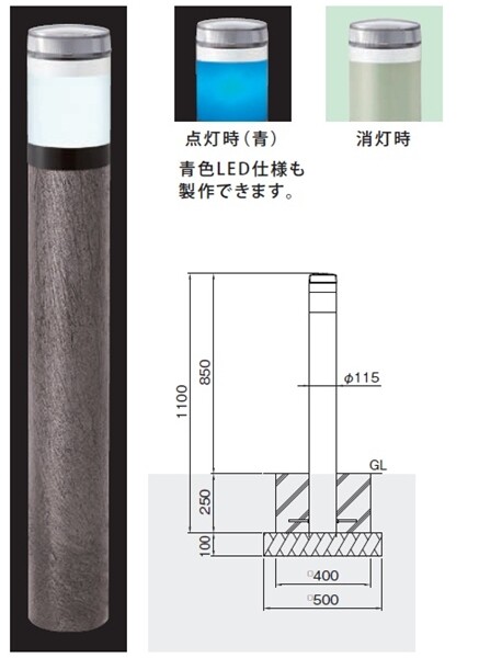 個人宅配送不可 帝金 キャンドルタイプ LIMP-04A 固定式 ソーラータイプ 