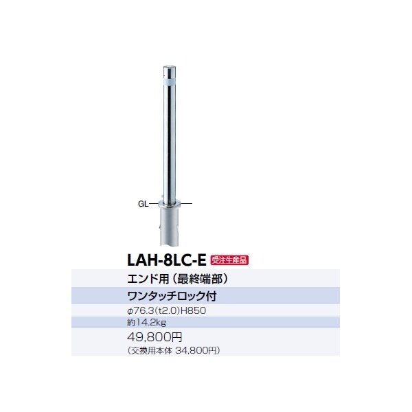 SALE／77%OFF】 ※法人専用品※サカエ 中量キャスターラック 1800×600×1380mm ホワイトグレー GKR-8743WUK 1台 