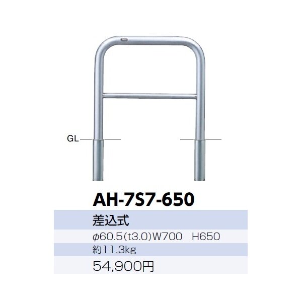 数量限定アウトレット最安価格 エスコ ESCO 32kg サクションリフター ﾎﾟﾝﾌﾟ付 EA950CA-31