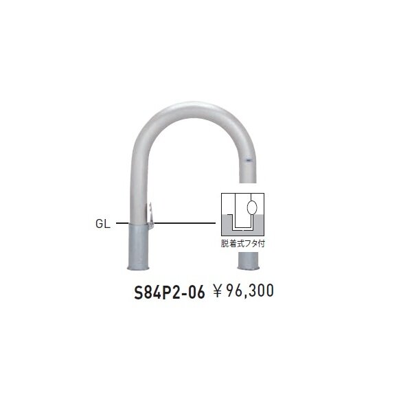 注目ブランド 帝金 S83P2-06 バリカー横型 スタンダード ステンレスタイプ W600×H650 直径76.3mm 脱着式フタ付