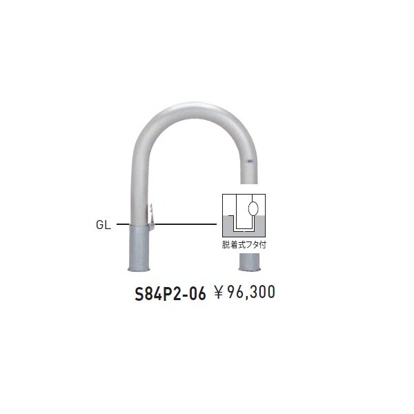 帝金 S82P-20 バリカー横型 スタンダード ステンレスタイプ W2000×H650 直径60.5mm 脱着式フタ付 - 3