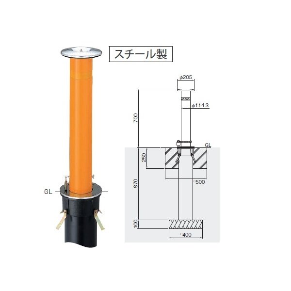 個人宅配送不可 帝金 K-10 バリカー上下式 スタンダード スチール製 直径114.3mm 黄色