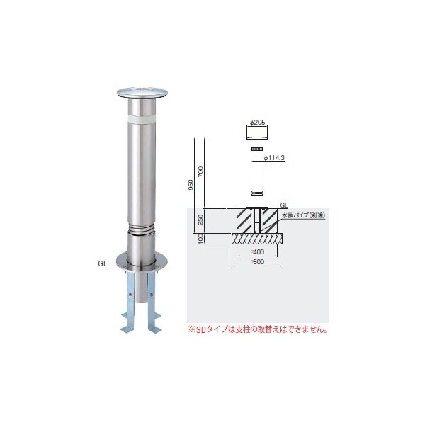 個人宅配送不可 帝金 KS10CS-SD バリカー上下式 スタンダード ステンレス製 直径114.3mm 