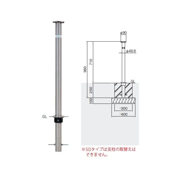 個人宅配送不可 帝金 KS22-SD バリカー上下式 スタンダード ステンレス製 直径48.6mm 