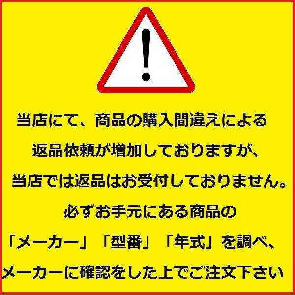 リクシル スペースガード（車止め） LNL05 F48型 埋込式 南京錠付き オプションポール（取替用） クサリ内蔵型 