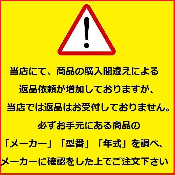 リクシル スペースガード（車止め） LNＭ21 S60型 埋込式 キー付き オプションポール（取替用） 標準型 