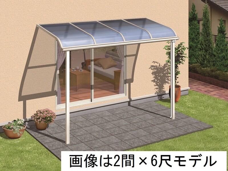 キロスタイルテラス R型屋根 1階用 1.5間×4尺 熱線遮断ポリカ 積雪20cm対応 #2019年の新仕様 