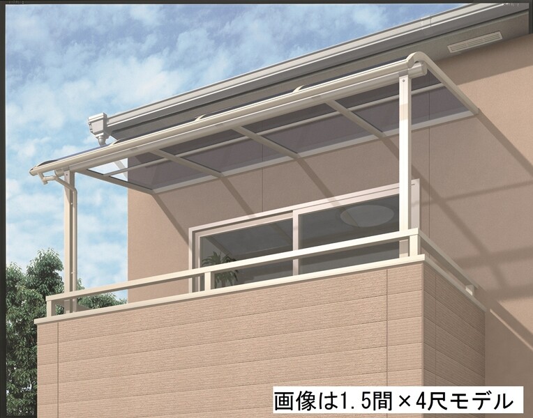 キロスタイルテラス R型屋根 2階用 3.5間（1.5間＋2間） ×
