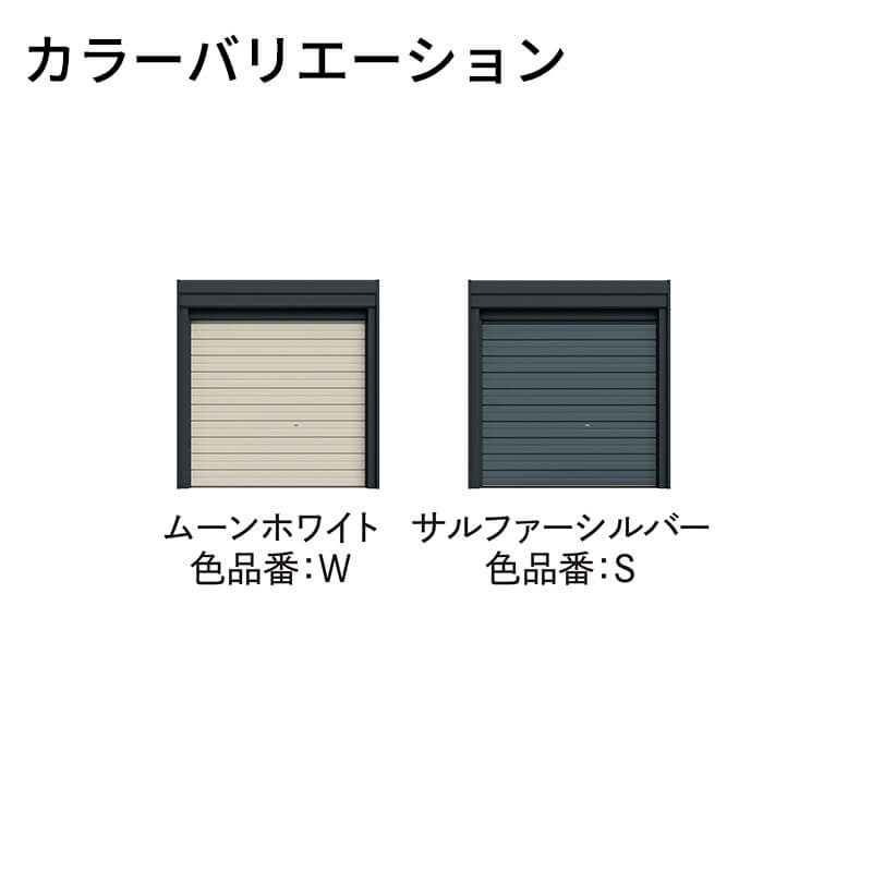 洗浄ツールプレゼント中！ タクボ物置 ガレージ ベルフォーマ スクード XS-SZ3160-3 多雪型 結露減少屋根 オーバースライド扉 3台用 
