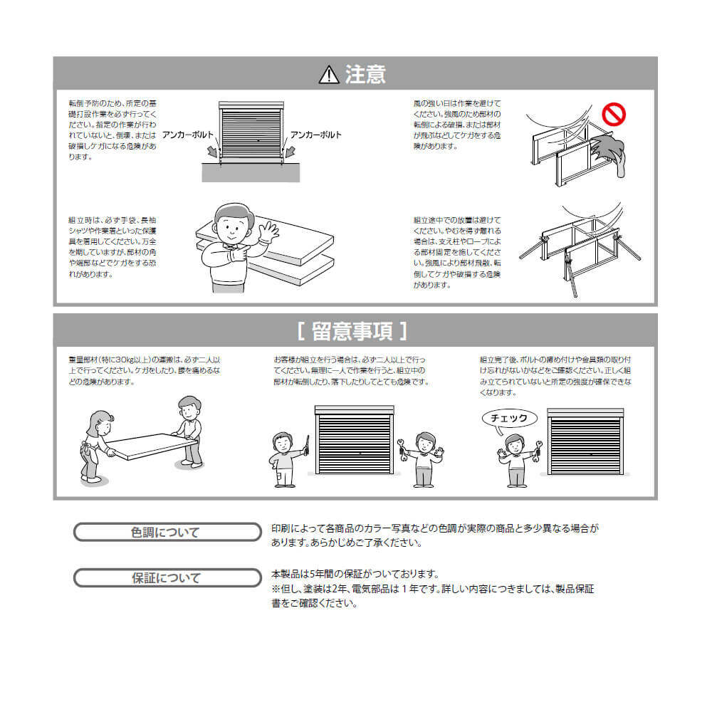 タクボ物置 ガレージ ベルフォーマ スクード XM-Z3460-3 一般型 結露減少屋根 オーバースライド扉 3台用 