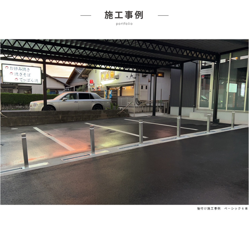 英田エンジニアリング アイシャロック i/lock ベーシックモデル AEIL-1 シルバー