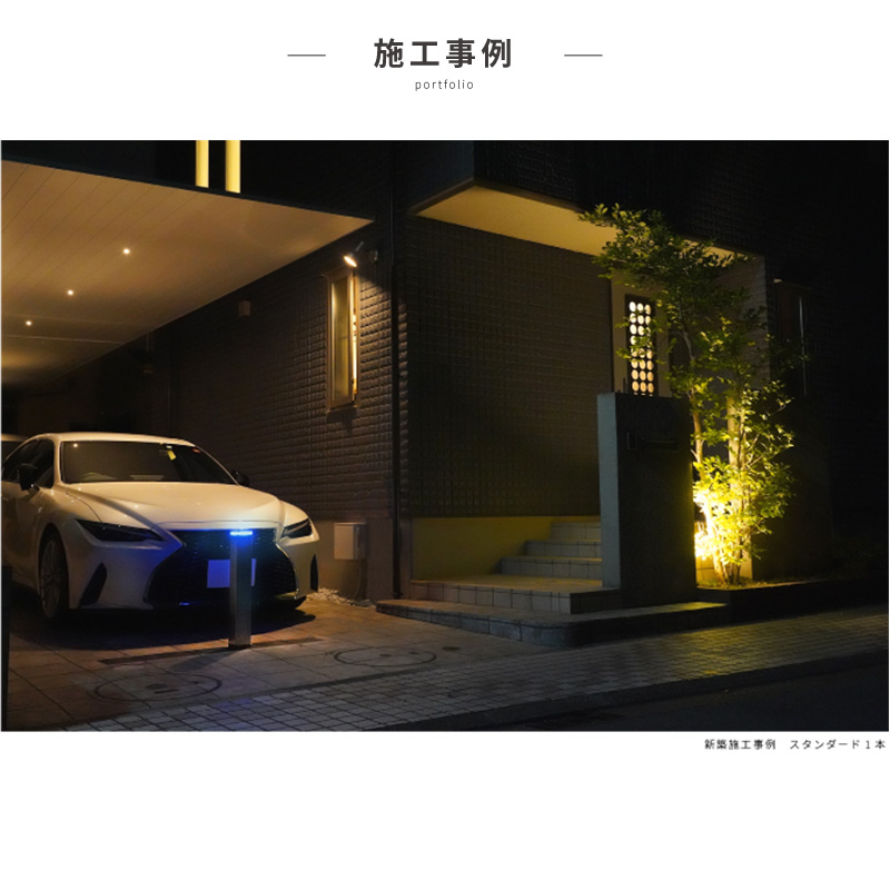 英田エンジニアリング アイシャロック i/lock スタンダードモデル AEILS シルバー