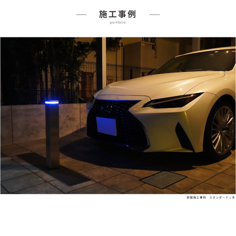英田エンジニアリング アイシャロック i/lock スタンダードモデル AEILS シルバー