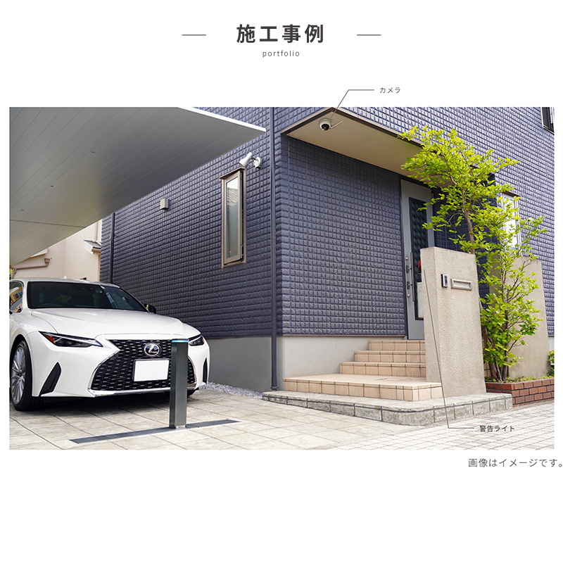 英田エンジニアリング アイシャロック i/lock ハイグレードモデル AEILH シルバー