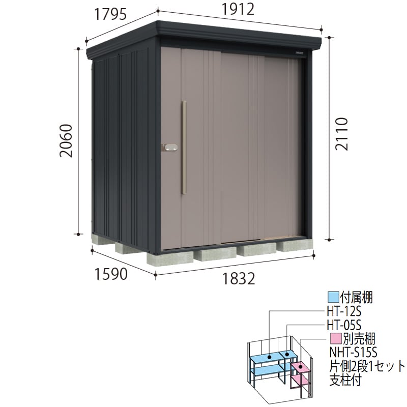 タクボ物置 Mr.ストックマン ダンディ NY-SZ1815 多雪型 結露減少屋根 背面棚タイプ 幅1832×奥行1590×高さ2110mm 【組立工事可能】『 物置 屋外 収納庫 倉庫 中型 大型 自転車 タイヤ収納 おしゃれ 』 