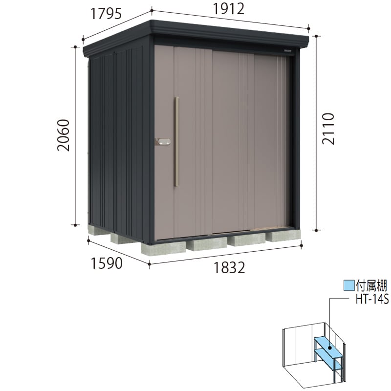 タクボ物置 Mr.ストックマン ダンディ NY-SZ1815Y 多雪型 結露減少屋根 側面棚タイプ 幅1832×奥行1590×高さ2110mm 【組立工事可能】『 物置 屋外 収納庫 倉庫 中型 大型 自転車 タイヤ収納 おしゃれ 』 