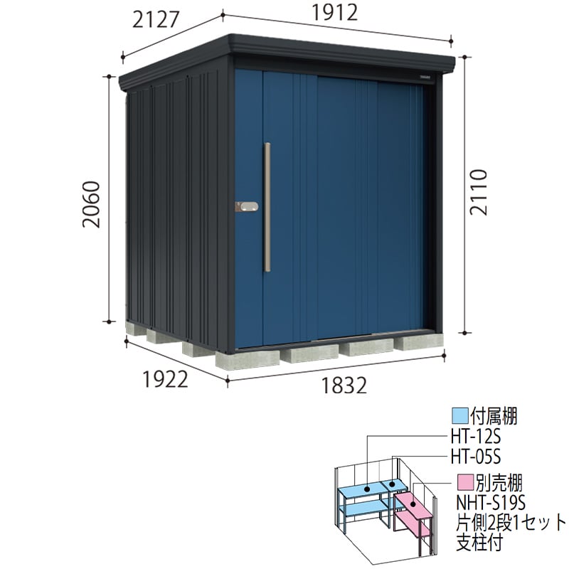 タクボ物置 Mr.ストックマン ダンディ NY-S1819 多雪型 標準屋根 背面