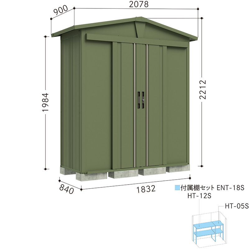 LSN-1808U 田窪工業所 タクボ物置 三角屋根仕様ガーデニング物置 リジュー(LEISURE) 標準屋根 背面棚タイプ 一般型:多雪型 