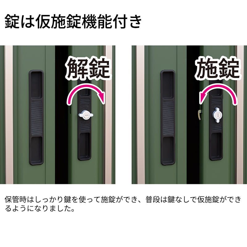LSN-1815U 田窪工業所 タクボ物置 三角屋根仕様ガーデニング物置 リジュー(LEISURE) 標準屋根 背面棚タイプ 一般型:多雪型 