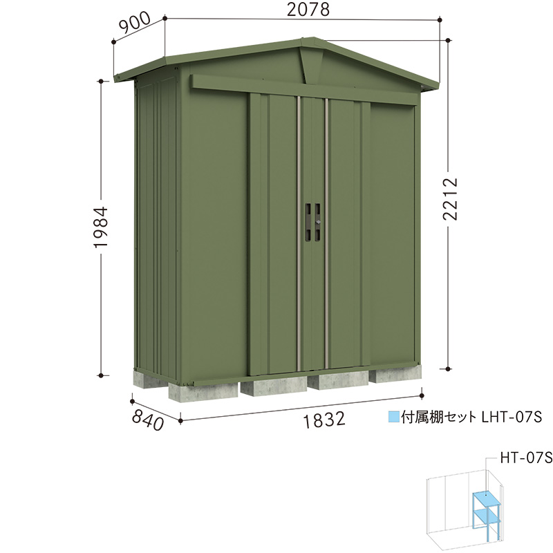 LSN-1808Y 田窪工業所 タクボ物置 三角屋根仕様ガーデニング物置 リジュー(LEISURE) 標準屋根 側面棚タイプ 一般型:多雪型 