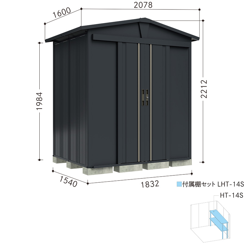 LSN-1815Y 田窪工業所 タクボ物置 三角屋根仕様ガーデニング物置 リジュー(LEISURE) 標準屋根 側面棚タイプ 一般型:多雪型 