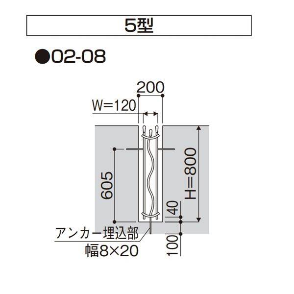 YKKAPガーデンエクステリア 門扉 トラディシオン 9型 片開き[門柱セット]：[幅800mm×高1200mm] - 3