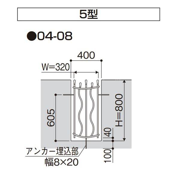 YKK シャローネシリーズ トラディシオン フィックスフェンス5型 04-08 本体 1枚 BFC-F5 『アルミフェンス 柵』 